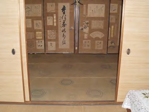 隠居4
