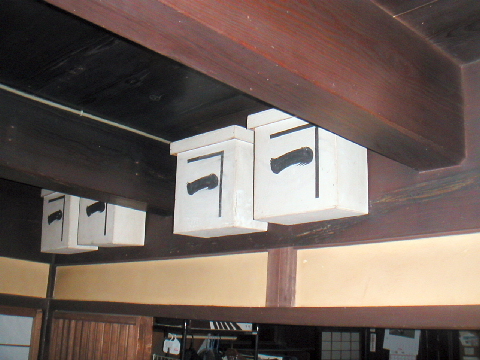 母屋4