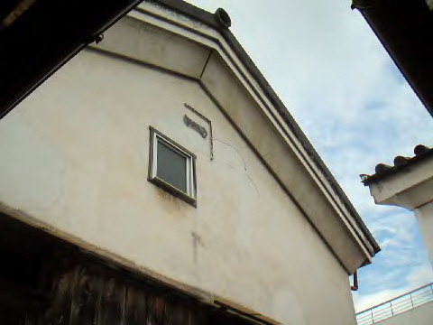 横の蔵1